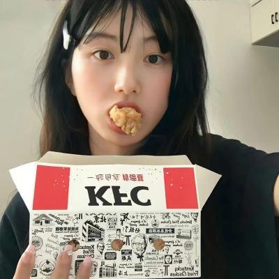 鬼怪军队